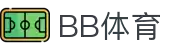 BB体育